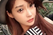 韓国人「日本の成人ビデオが韓国の出生率と婚姻率低下の原因でしょうか？」成人ビデオが韓国男性の恋愛意欲を挫く一助になったと思いますか？　韓国の反応