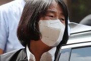尹美香、慰安婦被害者法が撤回されると「残念に思う…後日、歴史が評価するでしょう」＝韓国の反応