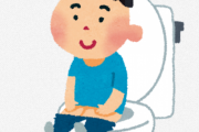 海外「日本人女性だけが嫌がってるわけじゃないぞ！」ドイツ人に共感されるこの問題・・・