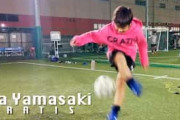 中国人「感心するしかない」日本一有名な小学生の神スキルに中国衝撃【海外の反応】