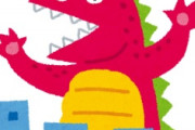 海外「やったぁ！」日本の最新ゴジラの意外な主役に海外が大喜び