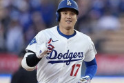 【海外の反応】大谷翔平が“パパ谷”で初となる弾丸の7号先頭打者弾「セーラームーン効果だ」