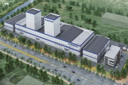 【絶望】韓国人「フッ化水素開発の偽ニュースでストップ高に成った会社の副社長が株を『全量処分』していたことが判明！→「これがK-株だ！」　韓国の反応