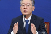 韓国紙「"対日強硬派で韓国のトランプ" 李在明を懸念し注目する日本」韓国の反応
