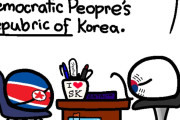 【北朝鮮-韓国】朝鮮民主主義人民共和国【ポーランドボール】