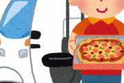 食べ物の好みは人それぞれ。ピザのパイナップルと同じぐらいに議論されてる食べ物って何？海外の反応