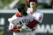 大谷翔平が打撃と走塁で大活躍！劇的なサヨナラ勝利を決める！