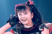 BABYMETALの女の子と神バンドの関係はどうなってるの？　【海外の反応】