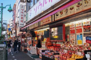 在日外国人が直面する10の社会問題「私にとって大きな現実の確認となりました」「低賃金労働者の不公平と搾取について説明するときに、泣く政治家を見たことがない」海外の反応