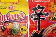反日の韓国人さん、韓国製「ラミョン」を海外で日本語の「ラーメン」表記で売っている事が確認される‥　韓国の反応