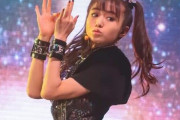 YUIMETALなしでBLACK BABYMETALは復活すると思う？　【海外の反応】
