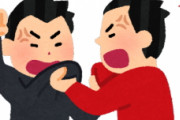 [韓国の反応]中国公船、2日連続領海侵入　日本漁船近くに　沖縄・尖閣沖[韓国ネット民」特需を味わいたいものである