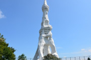 外国人「日本のPLタワーは斬新で好き」世界の変な建物を集めてみるスレ