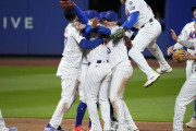 【海外の反応】千賀所属のメッツがフィリーズを下して9年ぶりにリーグ優勝決定シリーズ進出【MLB】