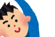 海外「絶対勝てない！」パリ五輪、金メダルを連発しまくる日本体操勢に海外がびっくり仰天