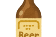韓国人「ビールでは韓国より日本が上なのですか？」