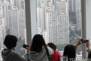 世界都市競争力ランキング東京は6年間3位なのに…8位にとどまったソウル＝韓国の反応