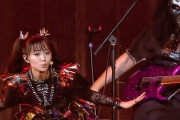 有色人種のBABYMETALファンとして、BABYMETALのこの写真は幸せな気持ちになる　【海外の反応】