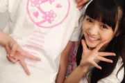 結局、この踊ってる女の子はMOAMETALなの？　【海外の反応】