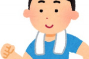 海外「実写版キングだ！」日本のアニメが好きすぎる世界最強の男に海外が感動