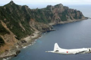 海外「バイデンが日米安全保障条約は尖閣諸島にも適用されると発言」