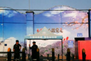 海外「日本の12企業がウイグル人強制労働者を使っている企業との取引を停止するそうだ」