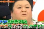 【動画あり】韓国人「日本人がKpopは米国のパクリだと主張！」→米国セレブ「Kpopはまったく新しい試みだ」　韓国の反応