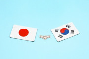 ある日本人の姑が、韓国人と結婚した娘に会うために生まれて初めて韓国を訪れた「幸せなお義母さんですね^ ^」「遠慮なくお義母さんと会えるのは良いことだ」海外の反応
