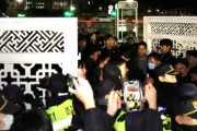 韓国人「内乱加担で降格？罷免・拘束じゃないの？」警察幹部への懲戒処分に疑問の声