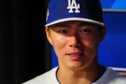 【海外の反応】山本由伸、オールスターでもファッションで異彩を放つ「船長かな？」