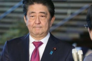 韓国人「安倍が打倒韓国！」安倍元首相が『K半導体』に対抗すべく、半導体復興議員連盟を発足！　韓国の反応