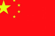 海外「中国の出生率は完全に崩壊した。2023年は2012年から60%も減少している」