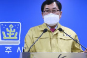日本に防疫物品を支援した慶州市長の解任を求める請願に6万人以上が署名＝韓国の反応