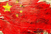 【中国】戦争も辞さない！？中国の領土問題の歴史を語る　海外の反応