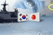 【韓国の反応】日本、15年間防衛白書で「竹島は日本の領土」…韓国人「日本は永遠に警戒すべき国」
