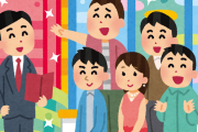 日本在住中国人「日本の嫌いな所は、バラエティ番組。常に人を馬鹿にしている」　中国の反応