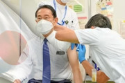 【韓国の反応】日本「新規感染者数の把握中断」…ワクチン接種の有料化も検討。韓国の反応「汚いものは覆ってしまう日本らしい。/FAXで集計するには限界がある。」