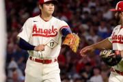 【海外の反応】大谷翔平さん、華麗な守備を見せてしまい相手に謝罪「三刀流に挑戦しろ！」