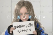 【許した】外国人「カプコン新作ゲームの発売延期発表の仕方が可愛すぎる...」【PRAGMATA/プラグマタ】