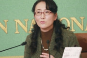 【韓国の反応】柳美里作家「私は日本人ではありません」、日本に直撃弾