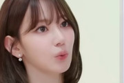 日本人がタッカンマリを好んで食べることに驚愕...「今は誰も食べないそんな前に流行ったモノを好んでるなんて不思議だ」