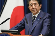 日本、韓国のG7参加に反対を表明…北朝鮮と中国に対する韓国の姿勢を問題視＝韓国の反応