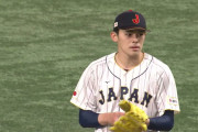 海外「すごい！」「今後が楽しみ！」WBC日本代表で初先発した佐々木投手に期待の声