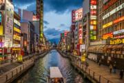 【闇深】韓国人、日本人女性に「海外で稼がない？」と売春斡旋して逮捕される…