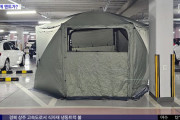 【衝撃】韓国人「常識の範囲って・・・・」どうしても理解できない理由とは？
