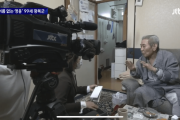 【韓国の反応】追われるように日本に渡って…「無名の英雄」９９歳の光復軍
