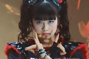 BABYMETALのファーストアルバムの曲をランク付けしたんだけど、どう思う？　【海外の反応】
