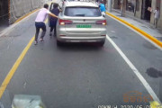 チャイナボカン！中国交通事故映像集