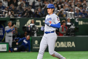 大谷翔平の疑惑の今季第一号に全米騒然！←「ファンの手に当たった」「MLBが望んだシナリオ」（海外の反応）