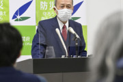 韓国紙「大地震間近？ 日本政府 "千島・日本海溝でM9地震 ... 20万人死亡" 予測」韓国の反応